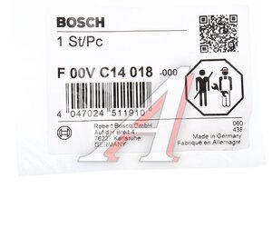 Изображение 3, F00VC14018 Гайка HYUNDAI KIA крепления распылителя форсунки BOSCH