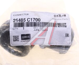 Изображение 4, 25485-C1700 Штуцер системы охлаждения HYUNDAI Elantra (17-) бачка расширительного OE