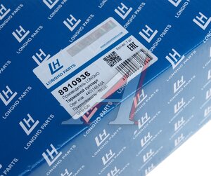 Изображение 6, 8910936 Суппорт NISSAN Qashqai (13-) тормозной задний левый LONGHO