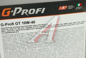 Изображение 2, 0253130026 Масло дизельное G-PROFI GT CI-4/E4/E7/E5 10W40 синт.20л G-ENERGY