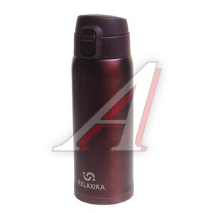 Изображение 1, R701.480.5L1 Термокружка 480мл непроливайка бордовая RELAXIKA