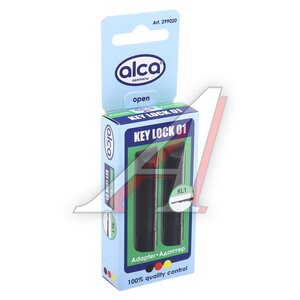 Изображение 2, AL-299020 Адаптер щетки стеклоочистителя (2шт.) Key Lock 01 ALCA