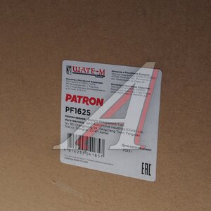 Изображение 4, PF1625 Фильтр воздушный MERCEDES T2 PATRON