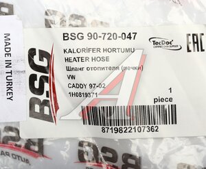 Изображение 3, BSG90720047 Патрубок VW Golf 3, Passat радиатора BSG