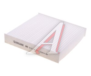 Изображение 2, 7110264SX Фильтр воздушный салона HONDA Jazz (02-) FIAT Sedici (06-) STELLOX