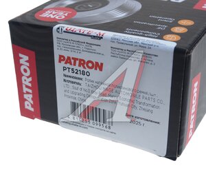 Изображение 5, PT52180 Ролик приводного ремня MAZDA 3 (03-14) натяжителя PATRON