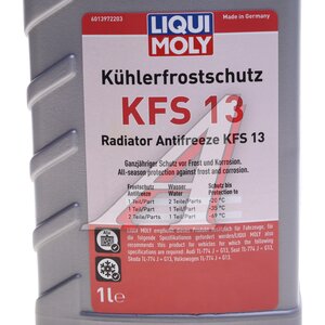 Изображение 3, 21139 Антифриз красный концентрат 1л KFS G13 LIQUI MOLY