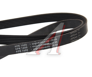Изображение 3, 6PK1600 Ремень приводной поликлиновой 6PK1600 OPTIBELT