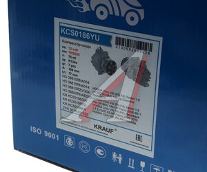 Изображение 6, KCS0186YU Компрессор HONDA Civic (05-12) кондиционера KRAUF