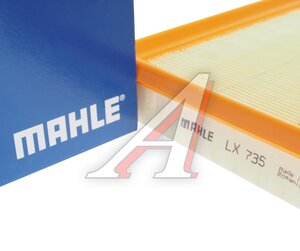 Изображение 3, LX735 Фильтр воздушный OPEL Astra G, H, Zafira B MAHLE