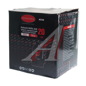 Изображение 2, RF-T92007 Домкрат бутылочный 20т 190-330мм низкопрофильный ROCKFORCE