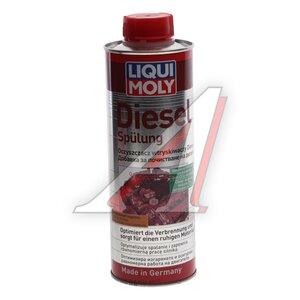 Изображение 2, 1912 Очиститель форсунок дизеля 500мл Diesel Spulung LIQUI MOLY