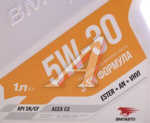 Изображение 3, 9218 Масло моторное 3-SN C3 5W30 синт. 1л ВМП-АВТО