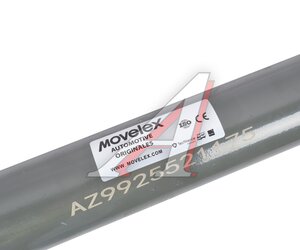 Изображение 5, AZ9925521175-MX Тяга реактивная SITRAK HOWO нижняя прямая MOVELEX