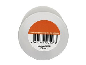 Изображение 7, KU-4083 Краска Апельсин Камаз аэрозоль 520мл KUDO