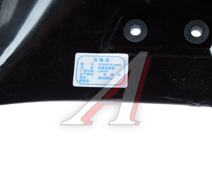 Изображение 3, 5704010-A01 Козырек FAW J6, 4180, 4250 солнцезащитный (замена 5704010-A01/D) OE