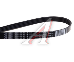 Изображение 2, 1025014GH120 Ремень приводной поликлиновой 6PK2138 JAC JS4 генератора OE
