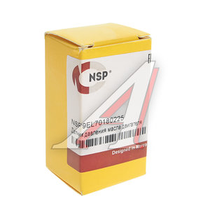 Изображение 3, NSP9EL70180225 Датчик давления масла JCB двигателя NSP