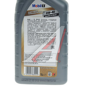 Изображение 3, 153675 Масло моторное Mobil1 FS 0W40 синт.1л MOBIL