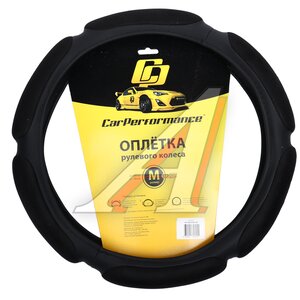 Изображение 1, CP-5026 BK (M) Оплетка руля (M) 37-39см черная алькантара Car Performanse AUTOPROFI