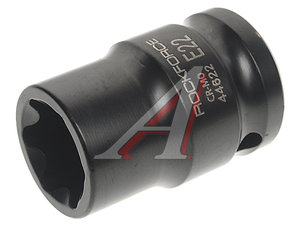 Изображение 1, RF-44622 Головка торцевая 1/2" TORX E22 ударная ROCKFORCE