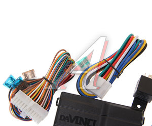Изображение 4, PHI-1370RS VER B Сигнализация с автозапуском DAVINCI