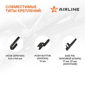 Изображение 2, AWBBK650475K Щетка стеклоочистителя SUZUKI 475мм AIRLINE