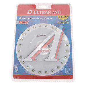 Изображение 1, LED6254 Фонарь подвесной ULTRAFLASH