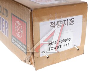 Изображение 4, CWDT-41 Амортизатор DAEWOO Ultra Novus передней (CWDT-41) CHEONWOO