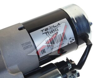 Изображение 4, TT15344 Стартер OPEL Vivaro TESLA TECHNICS