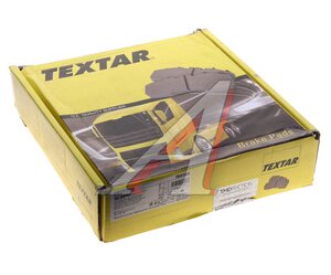 Изображение 4, 2927705 Колодки тормозные VOLVO FH дисковые (250x111x29) (4шт.) TEXTAR