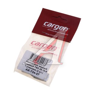 Изображение 3, AX73407 Наконечник провода ТМЛ 25-10-8 (2шт.) CARGEN