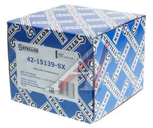 Изображение 3, 42-15139-SX Ступица RENAULT Logan (04-), Sandero (08-) задняя STELLOX