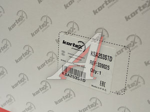 Изображение 4, KSA253STD Амортизатор TOYOTA Camry (06-) задний правый газовый KORTEX