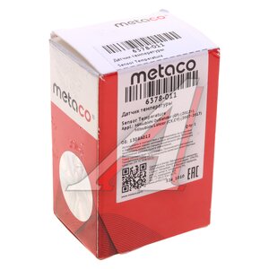 Изображение 3, 6378-011 Датчик температуры MITSUBISHI Galant (92-) охлаждающей жидкости METACO