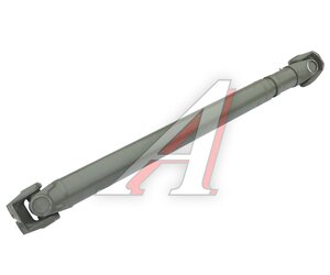 Изображение 1, AZ9370311945-MX Вал карданный SITRAK длинный 8x4 L=1980 MOVELEX