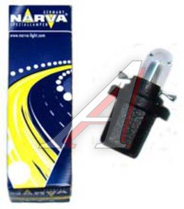 Изображение 3, 170353000 Лампа 12V 1.2W BAX8.5d/2 черный патрон Plastic Base NARVA