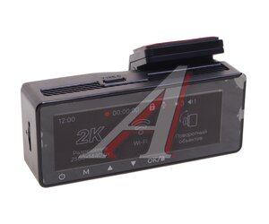 Изображение 2, VR-540 Видеорегистратор WIFI INCAR