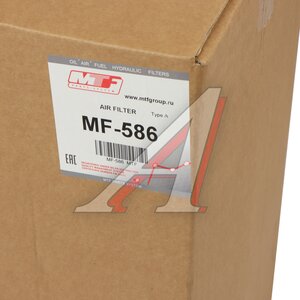 Изображение 4, MF586 Фильтр воздушный MERCEDES Actros, Axor MTF