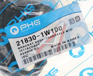 Изображение 4, 21830-1W100 Опора двигателя HYUNDAI Solaris левая МКПП PHG