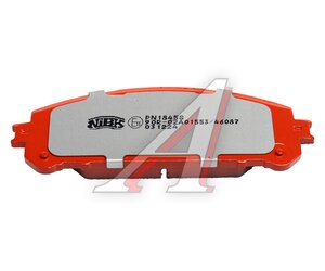 Изображение 4, PN1845S Колодки тормозные TOYOTA Highlander (10-) передние (4шт.) NIBK