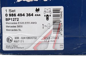 Изображение 7, 0986494364 Колодки тормозные MERCEDES S (W220) (02-) передние (4шт.) BOSCH
