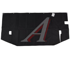 Изображение 1, 2000300164073 Утеплитель радиатора HOWO 380 (старая кабина),  черный UEZ