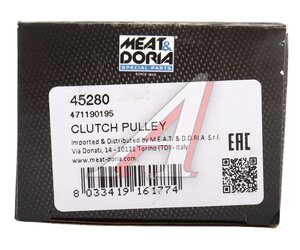 Изображение 4, 45280 Шкив LAND ROVER Range Rover Evoque генератора MEAT&DORIA