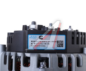 Изображение 5, 5318117 Генератор JAC N75, N80, N120 КАМАЗ Компас-9/12 (ISF 3.8) OE