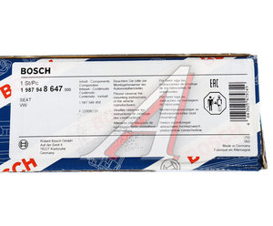 Изображение 6, 1987948647 Комплект ГРМ VW Golf, Jetta, Passat AUDI 80, 100, A6 BOSCH