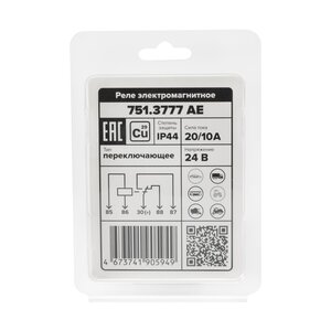 Изображение 6, 751.3777 AE Реле электромагнитное 24V 5-ти контактное 20/10А переключ. с кронштейном (блистер) AVTOELECTRICA