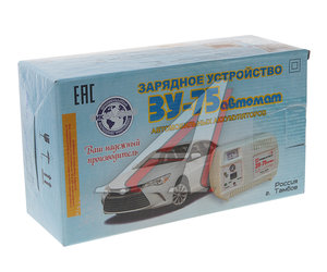 Изображение 3, ЗУ-75АВТОМАТ Устройство зарядное 12V 6А 220V (автомат) НИКА АНТАС