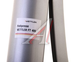 Изображение 3, FT400 Шприц рычажно-плунжерный 400 мл VETTLER