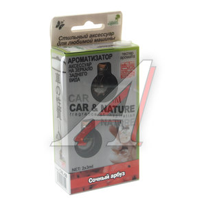 Изображение 2, CNL-58 Ароматизатор подвесной жидкостный (Сочный арбуз) Car&Nature FKVJP